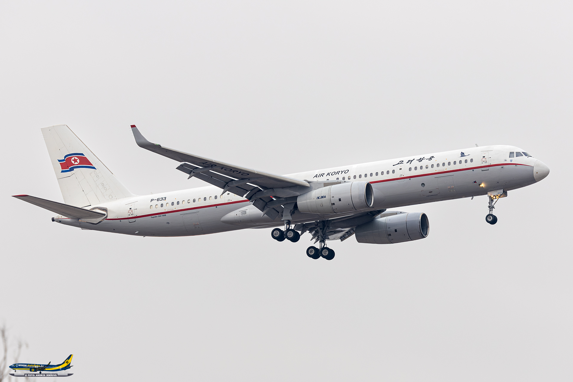 Air Koryo — Tupolev Tu-204-100V (P-633)